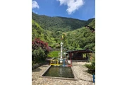 finca hotel truchera barbosa thumbnail