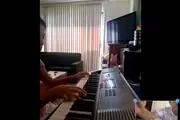 CLASES DE PIANO