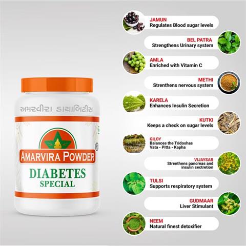 Best Diabetes Control Powder image 1