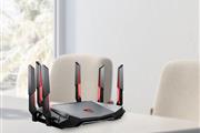 MSI wireless router login en New York