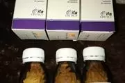BUY GBL GAMMA-BUTYROLACTONE, F en Denver