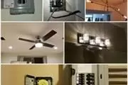 QuickFix Electric thumbnail 4