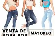 $9 : JEANS COLOMBIANOS POR MAYOREO thumbnail