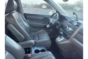 $8999 : Honda CR-V 2008 AWD EX-L 4dr thumbnail