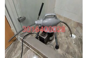 Destapé de Cañerías 3016400028 thumbnail