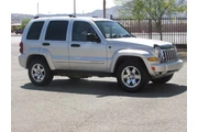 2005 Liberty Limited en Las Vegas