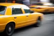 EL POLLITO TAXI thumbnail 2